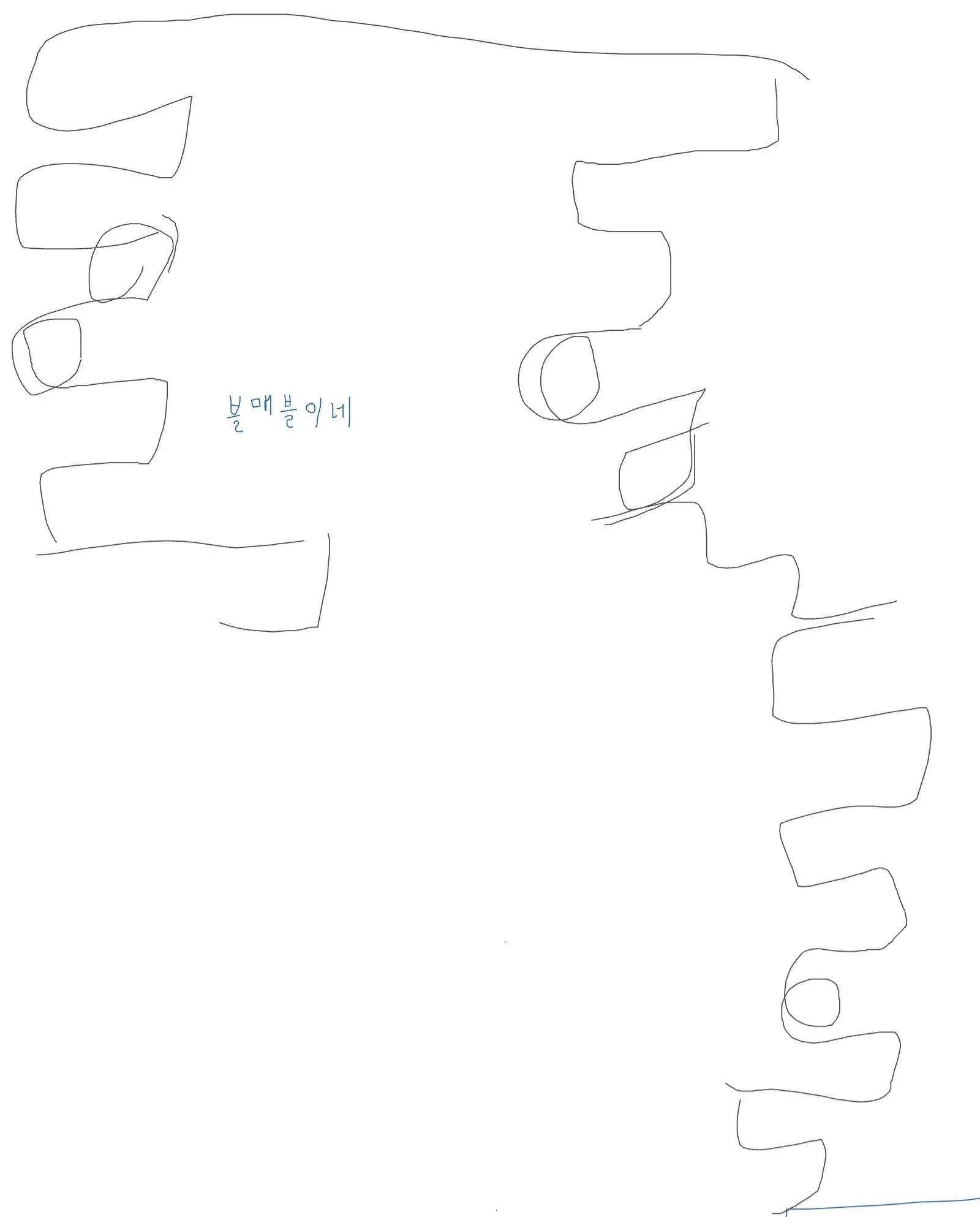 블매블.webp
