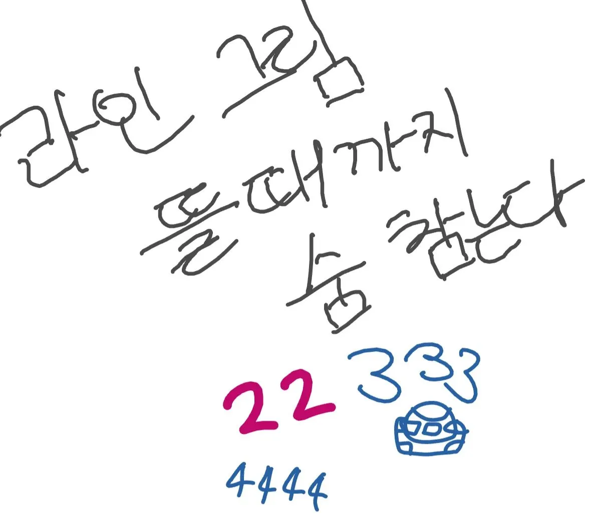 단체 장례식.webp