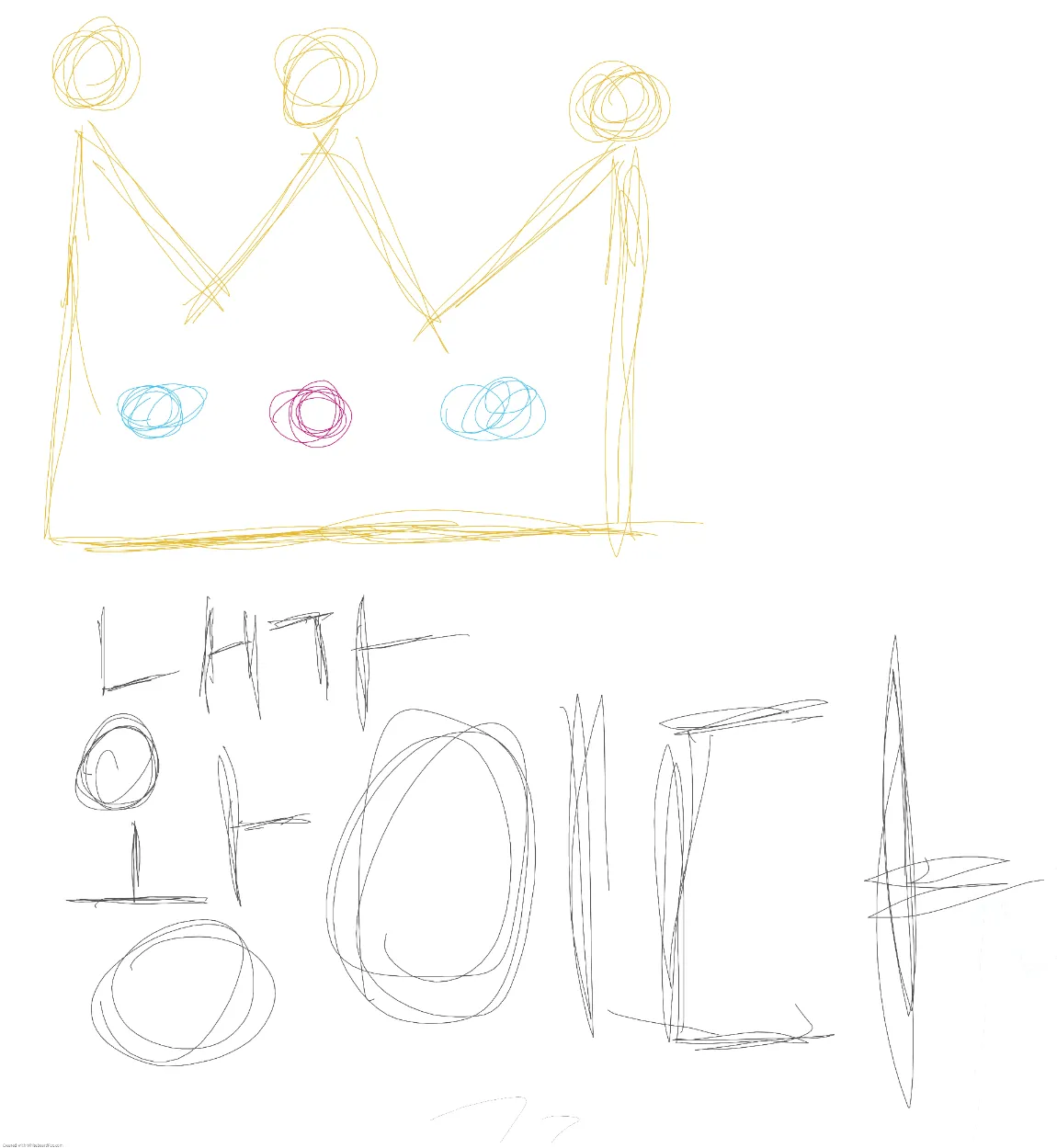 내가 왕이다.webp