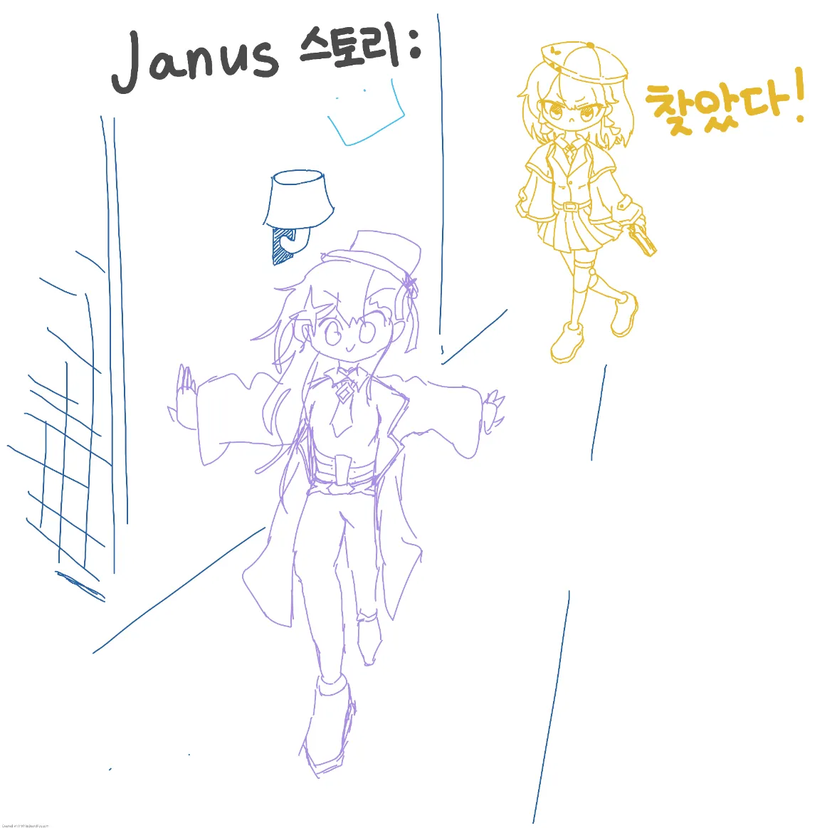 Janus 스토리_.webp