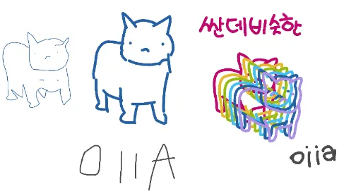 Oiia.webp
