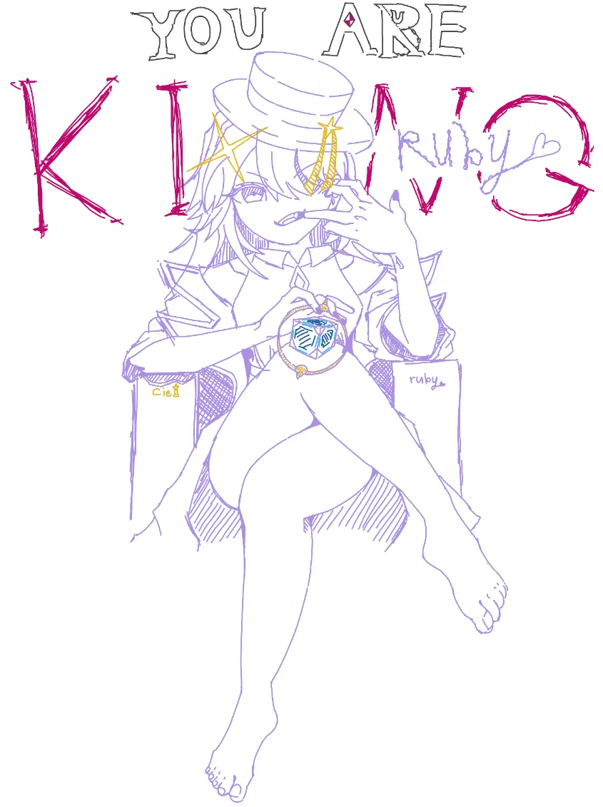 You Are KING.webp